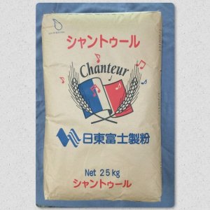 画像: 日東富士製粉　シャントゥール　25kg